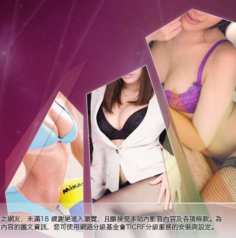 自拍影片圖片欣賞大胸部美女圖